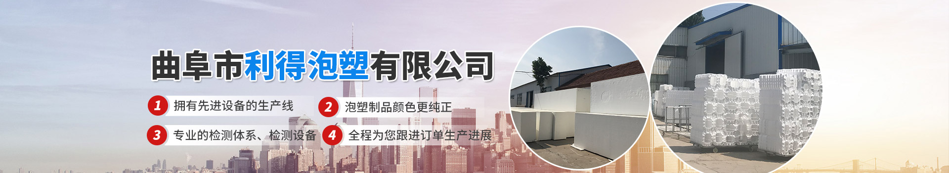 濟(jì)寧恒基石材銷售有限公司